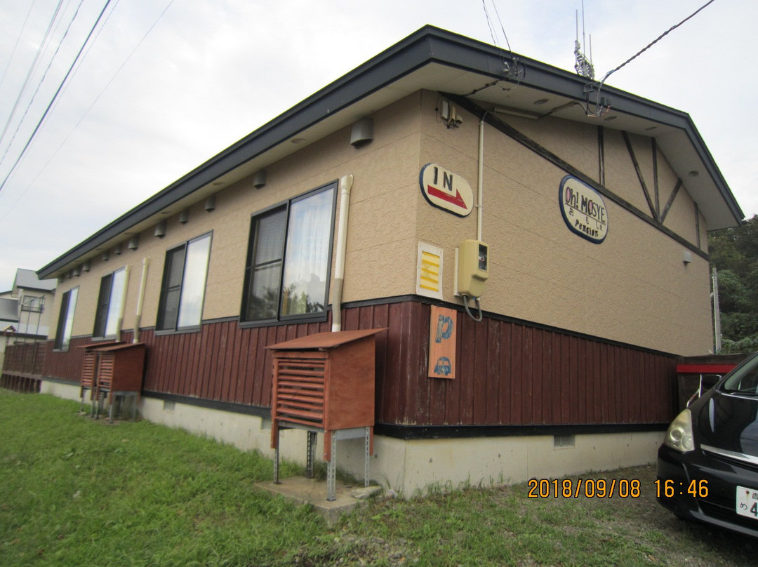 深浦町酒店住宿-Pension omosie