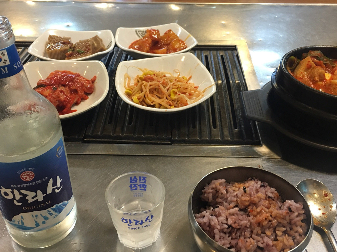 더꽃돈
