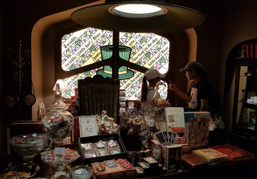 Alice on Wednesday Tokyo-涩谷区必去景点