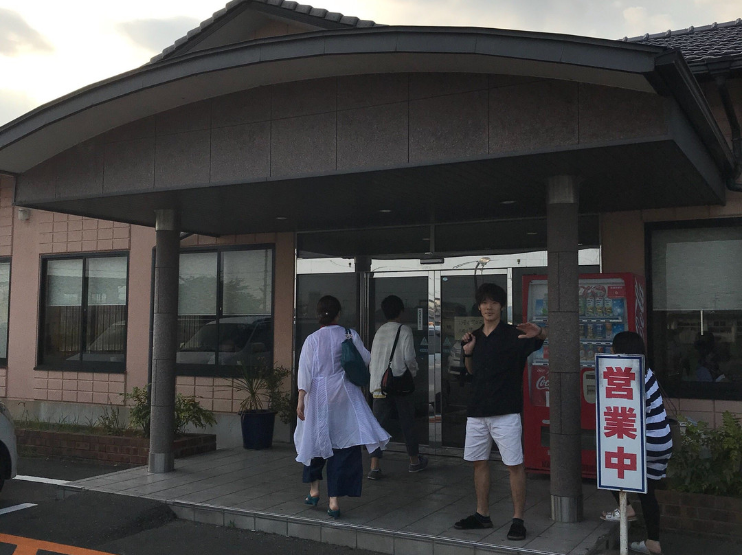 さわなか