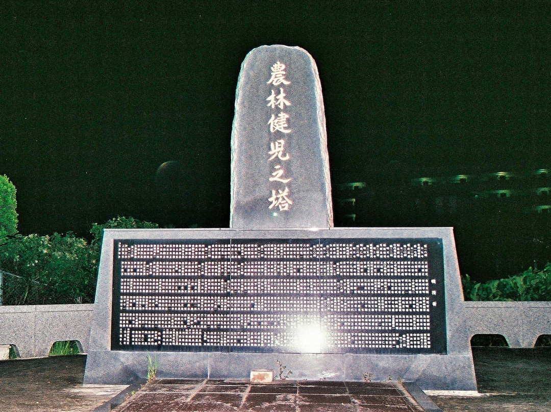 Norin Kenjinoto-嘉手纳町必去景点