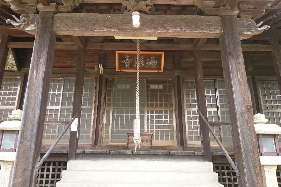 Henshoji Temple景点图片