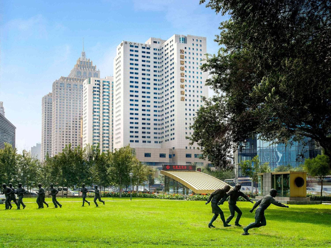 The Westin Shenyang主图