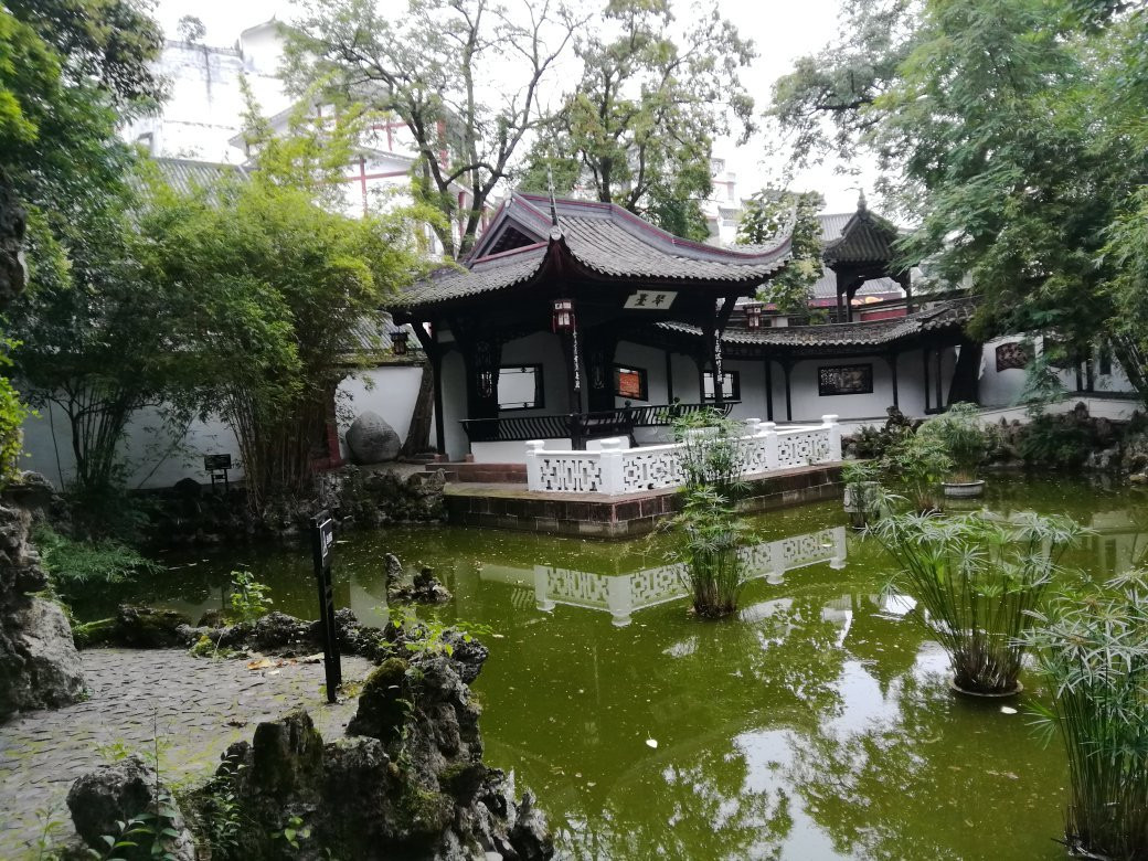 文君井-邛崃市必去景点