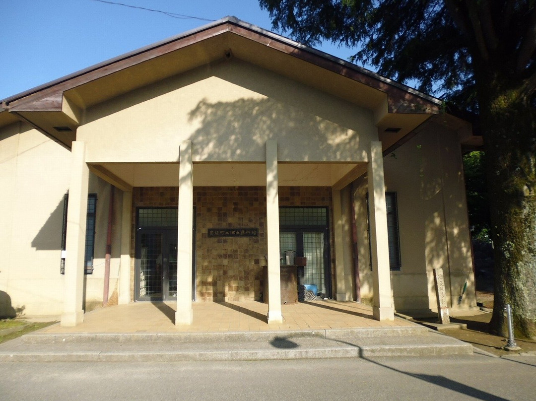 Toyono Local History Museum