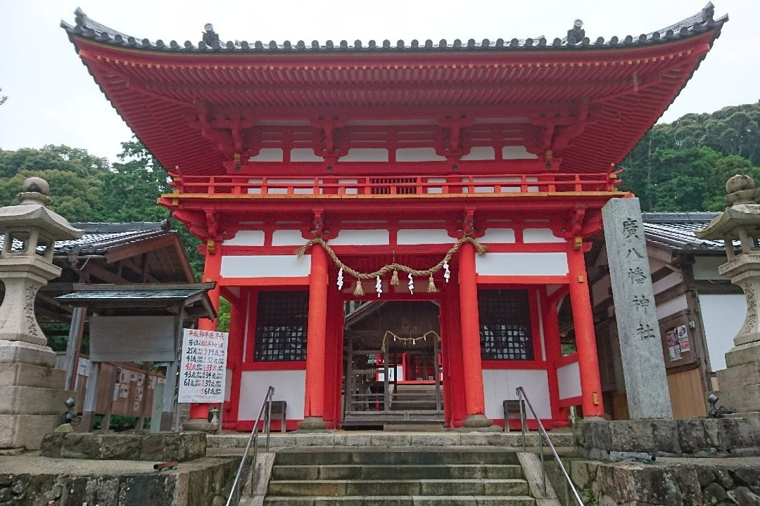 广川町旅游攻略图片