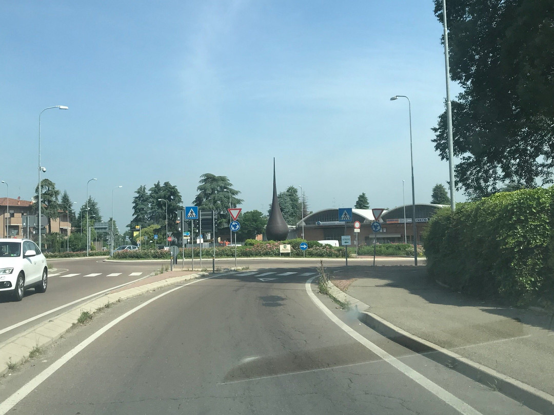 Goccia. L’Essenza  - Monumento dedicato all'Aceto Balsamico Tradizionale di Modena景点图片