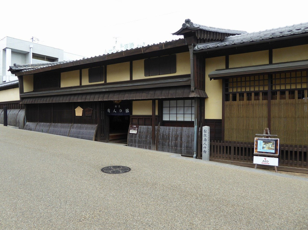 Matsusaka Merchant Museum景点图片