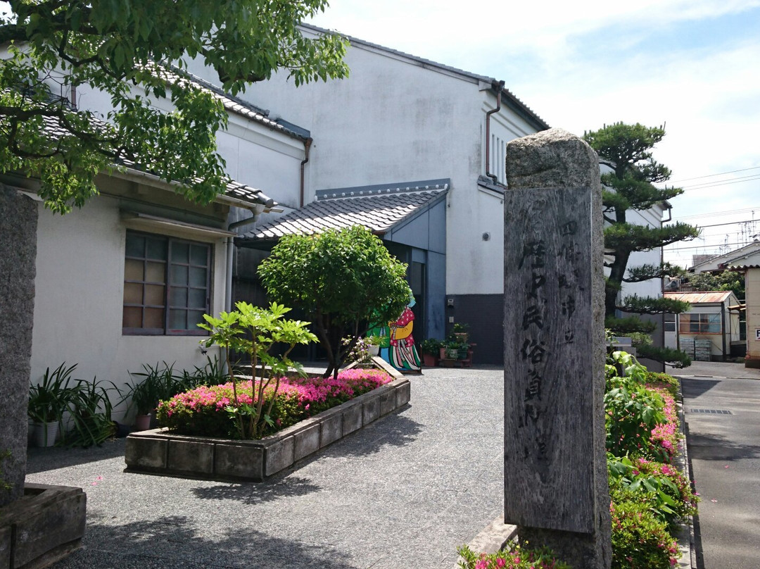 Shijonawate City Museum of History and Folklore-四条畷市必去景点