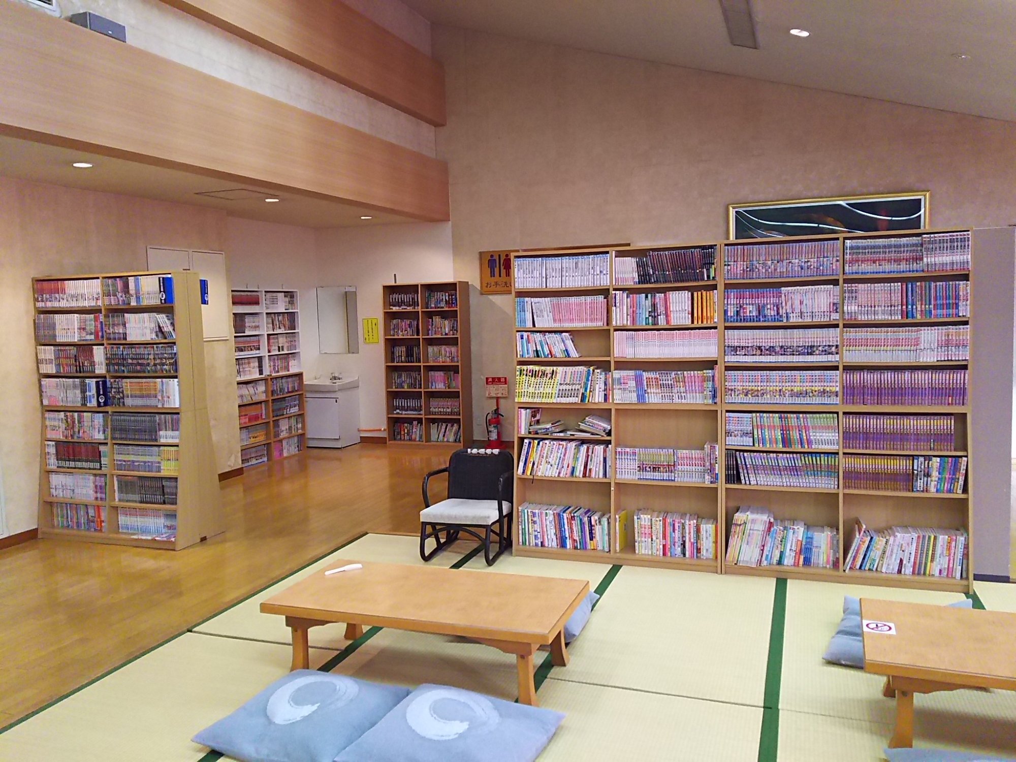 伊豆长冈太阳谷酒店-本馆-家庭/游戏区
