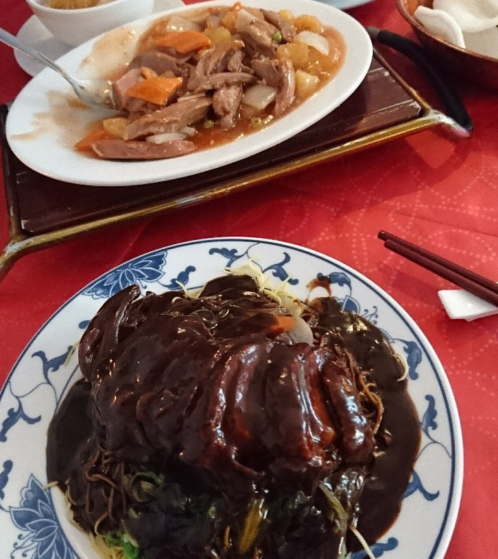 Kwok Restaurant