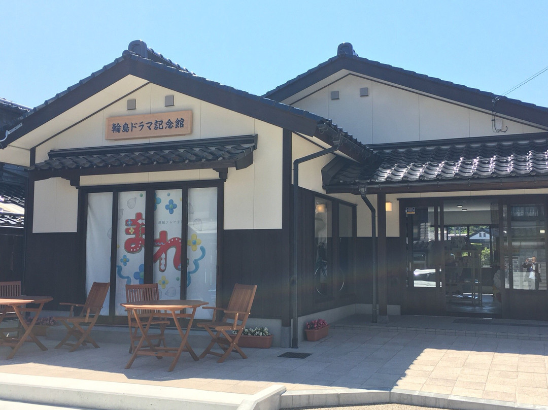 Wajima Drama Memorial Hall-轮岛市必去景点