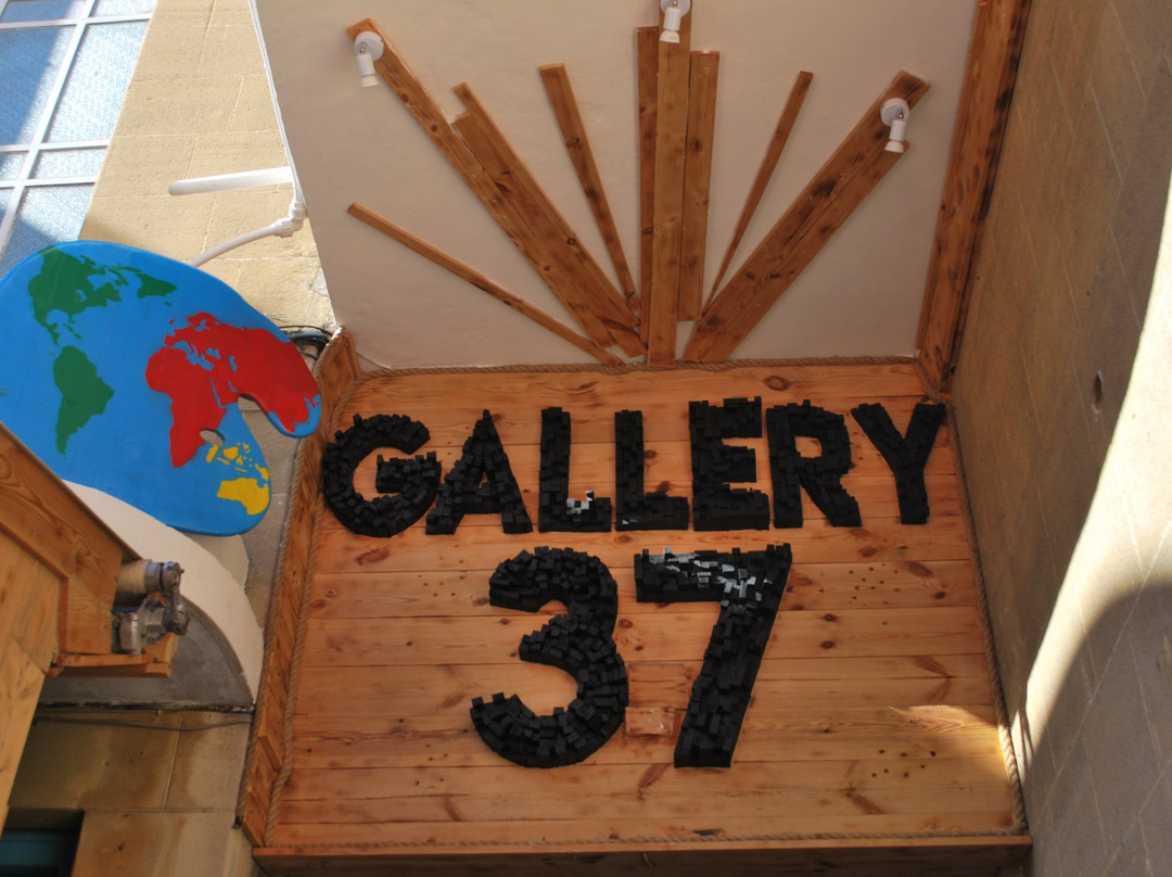 Gallery 37-尼科西亚必去景点