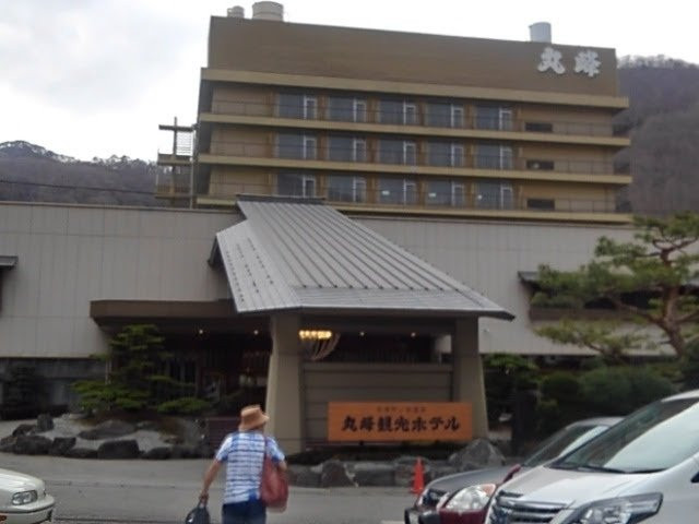 Ashinomaki Onsen景点图片