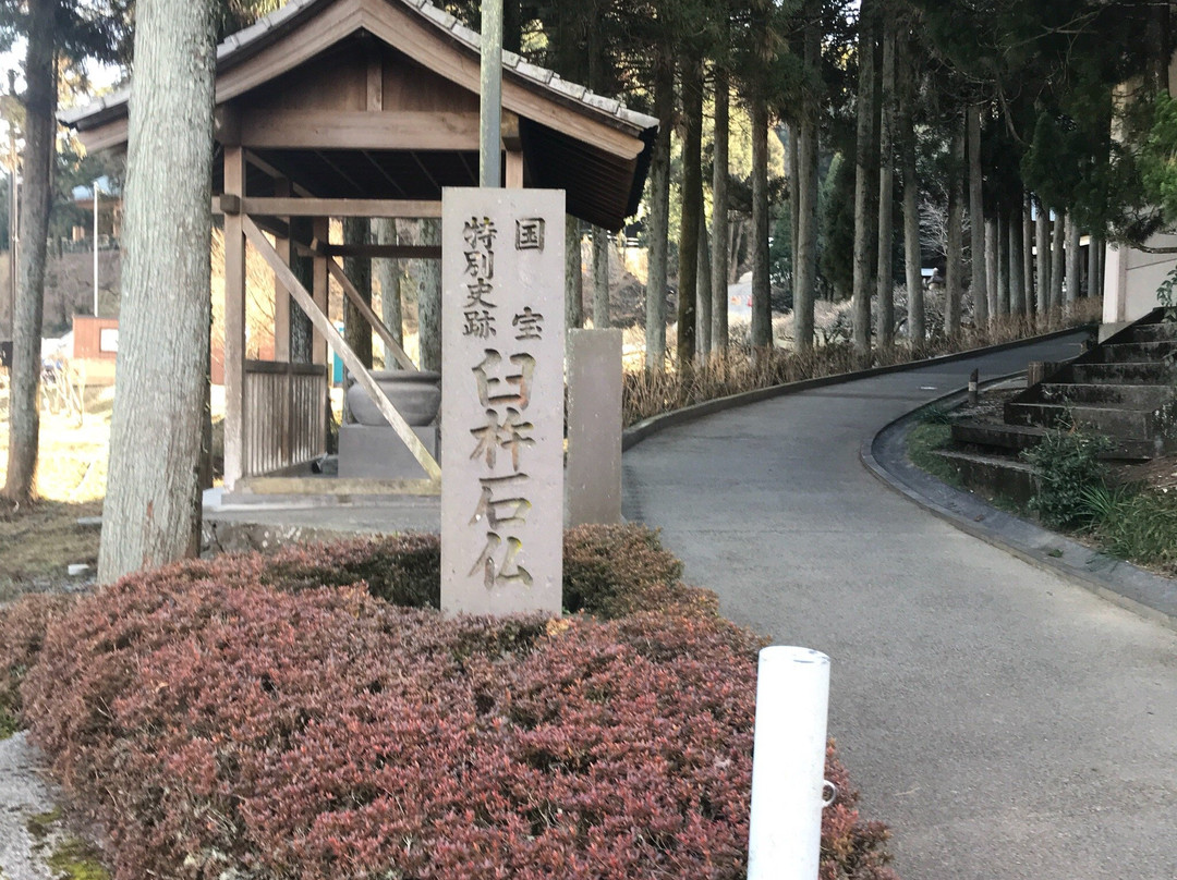 Usuki Sekibutsu景点图片