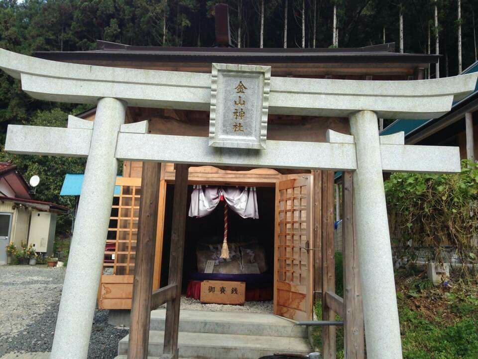 Shishiori Kinzan Museum (Gold Mine)-气仙沼市必去景点