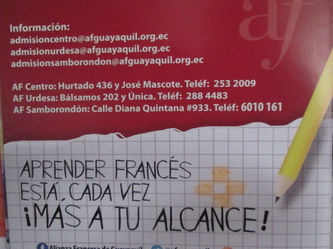 Alliance Francaise-瓜亚基尔必去景点