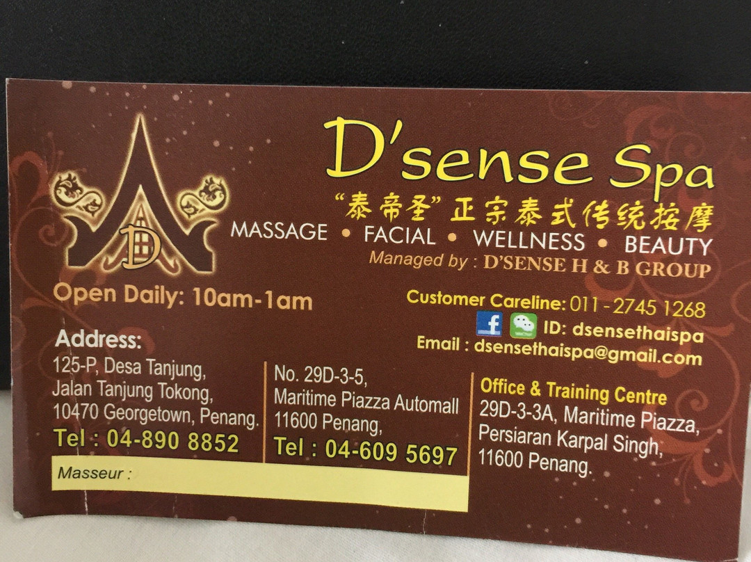 D'sense Thai Massage-Tanjung Tokong必去景点