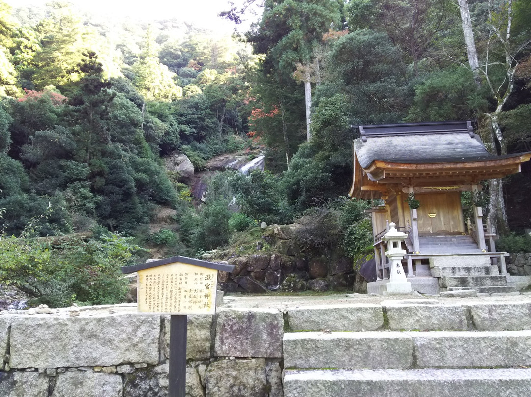 Shiraito Falls-Itsukushima必去景点