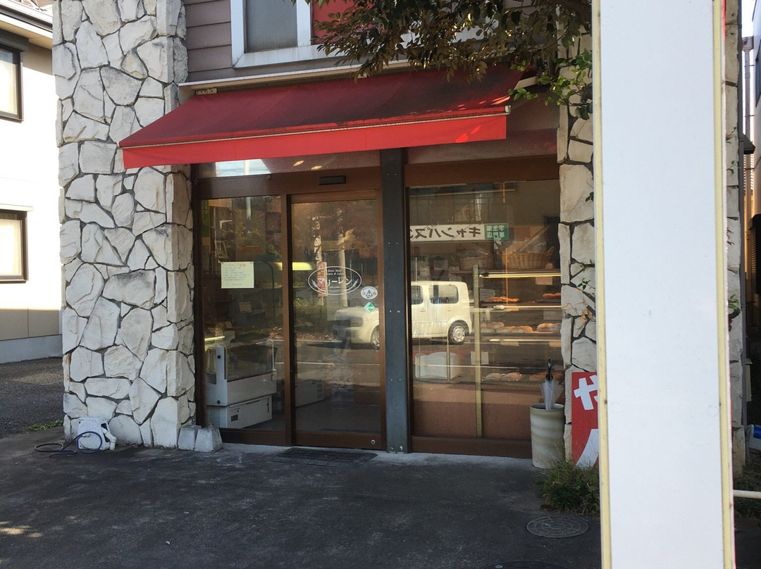 パン マリーレン