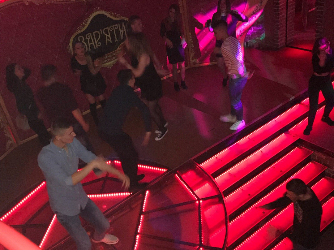 Picasso Nightclub-利沃夫必去景点