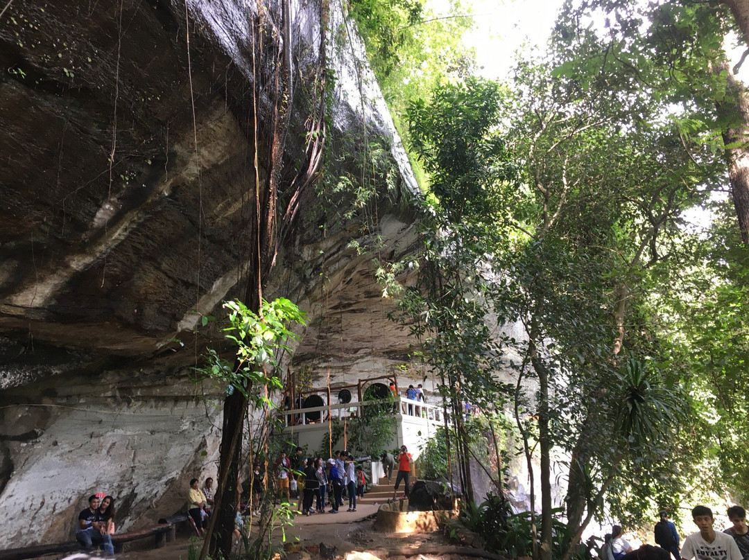 So Da Cave景点图片