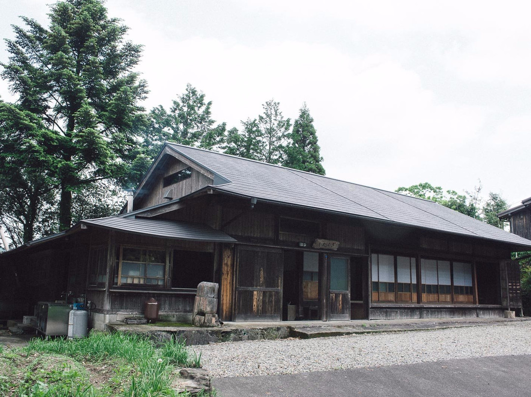 Morino kominkna Yamashigi no Mori (Guest house)