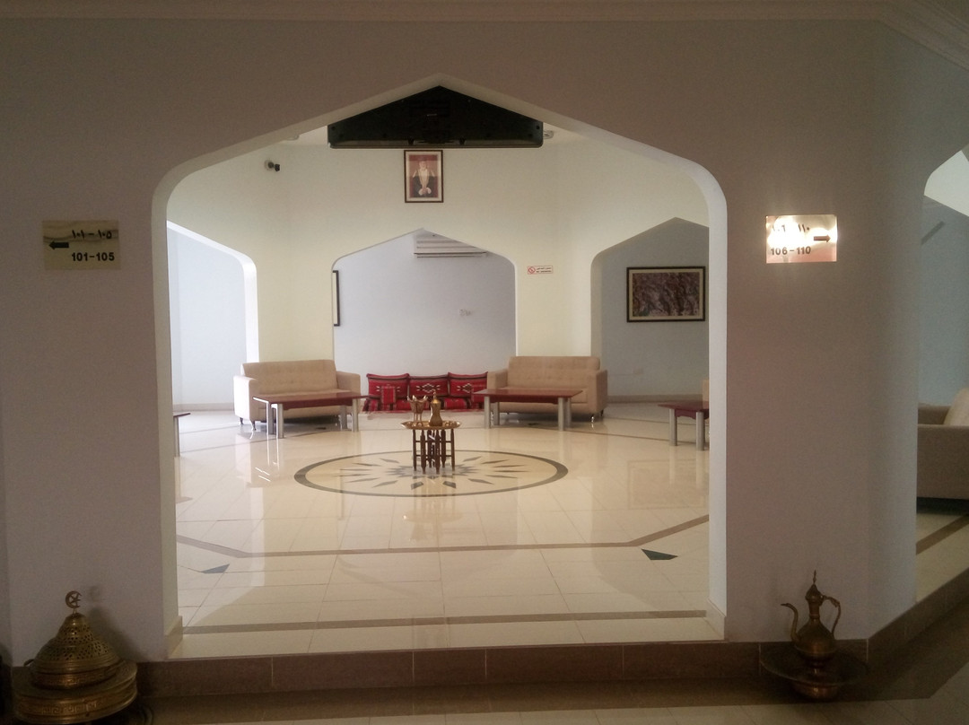 Uwaifiyah Rest House