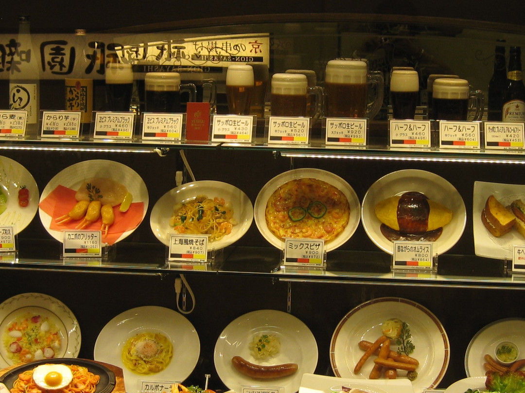 ニューミュンヘン 茨木店