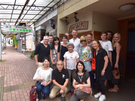 Ozeki Cooking School-关市必去景点