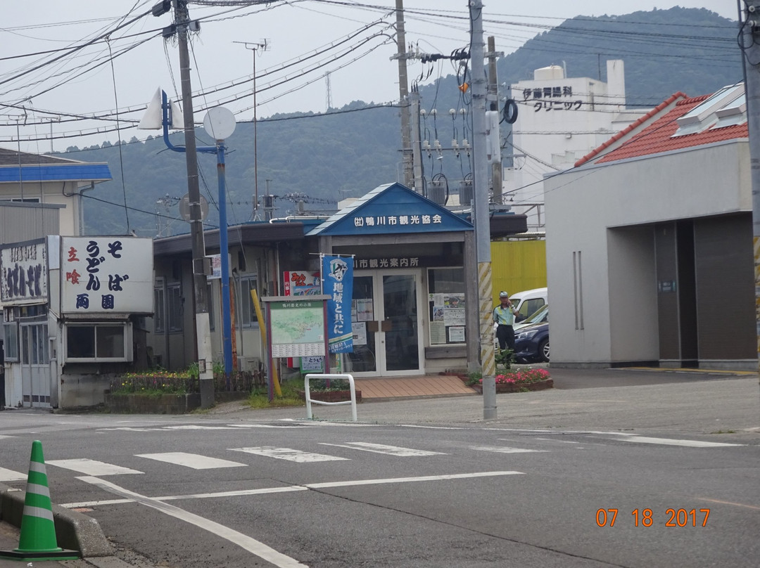 Kamogawa City Tourist Information Center-鸭川市必去景点