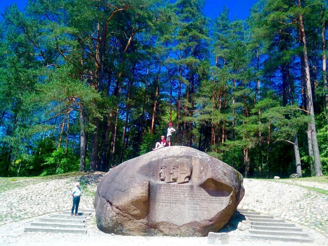 Girsteitiskis旅游攻略图片