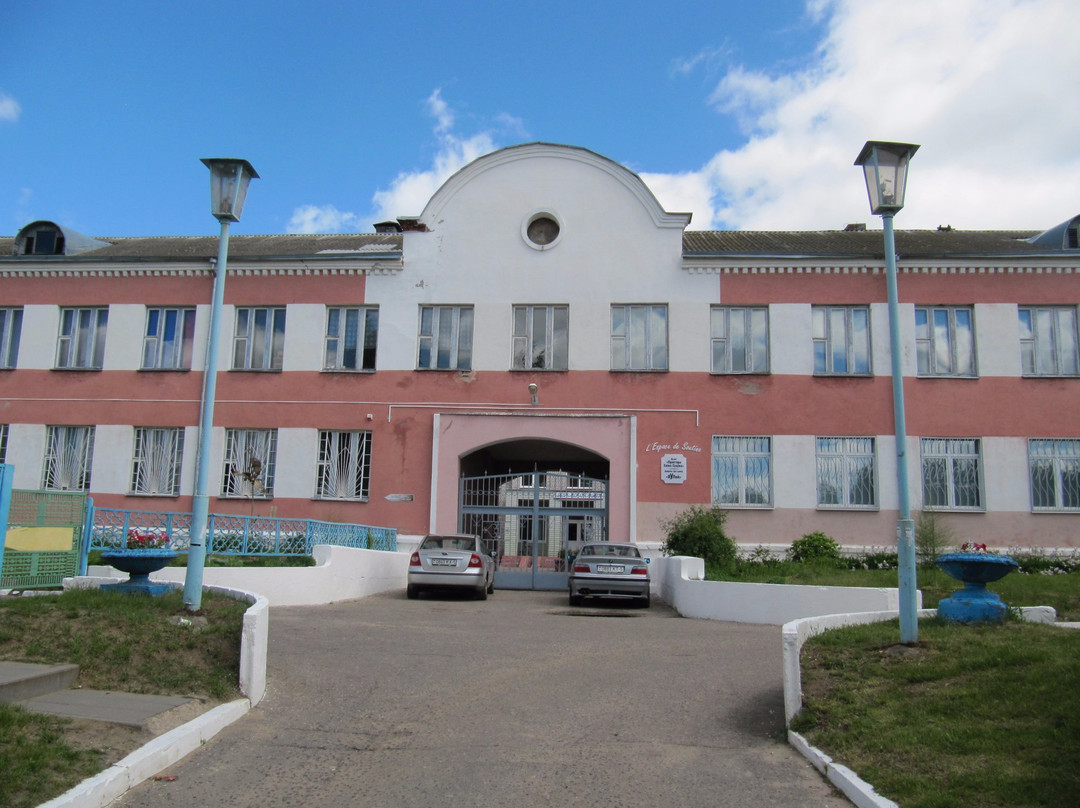 Chaim Soutine Museum