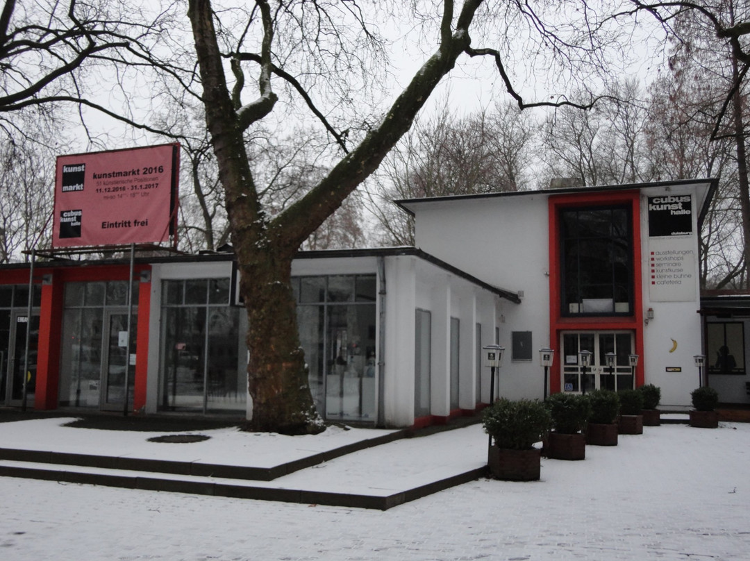 Cubus Kunsthalle-杜伊斯堡必去景点
