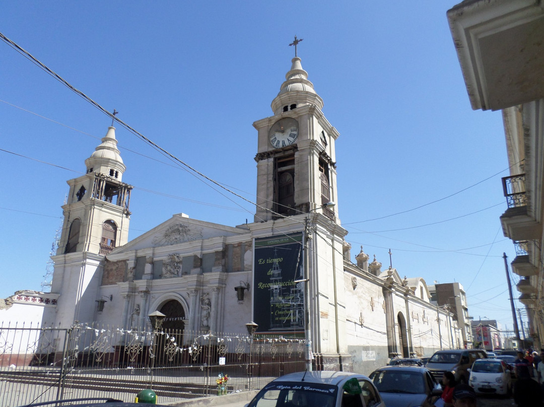 Catedral de Ica-伊卡必去景点