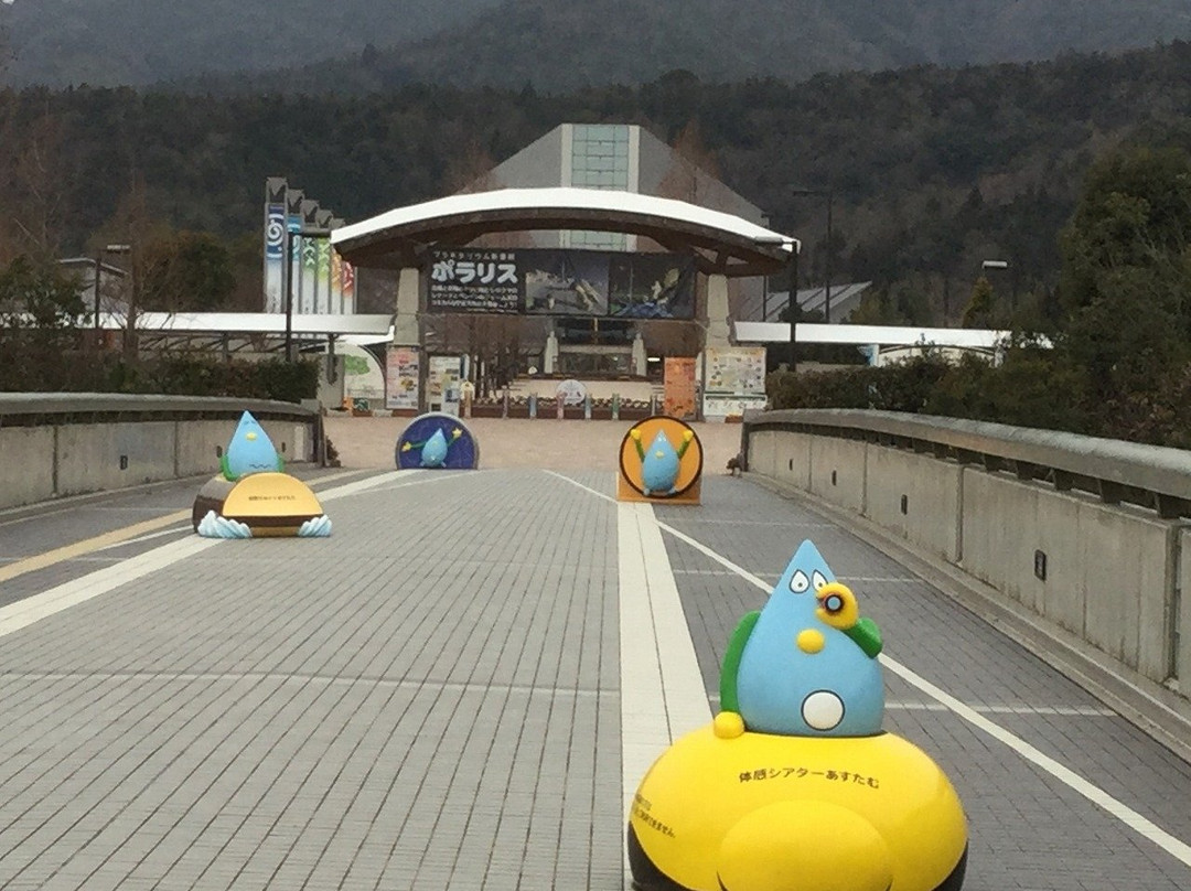Asutamu-Land Tokushima-板野町必去景点