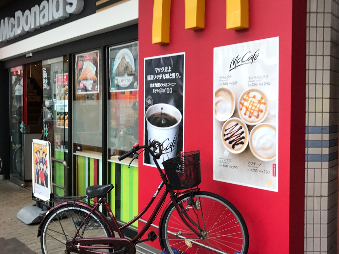 マクドナルド 布施近商店