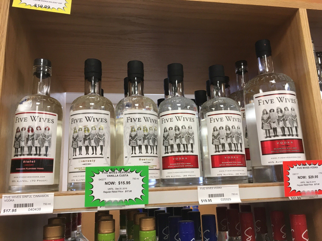 State Wine Store-盐湖城必去景点