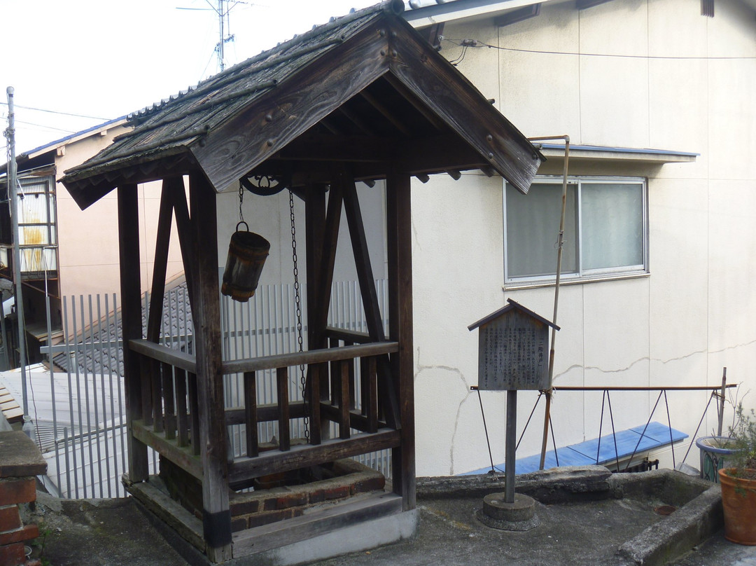 Nikai Ido-尾道市必去景点