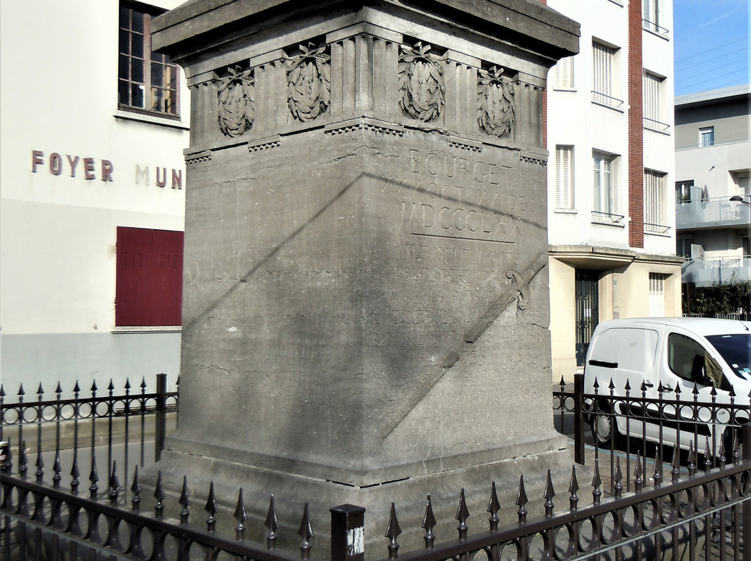 Monument de l’Épee Brisee-Le Bourget必去景点
