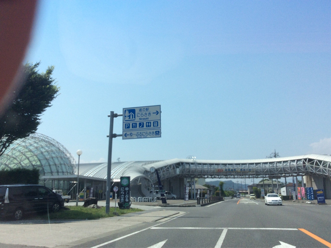 Michi no Eki Nirasaki景点图片