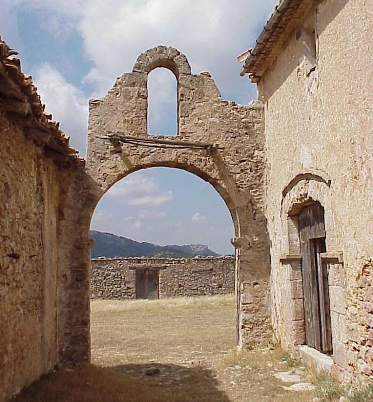 Gubiana dels Ports景点图片