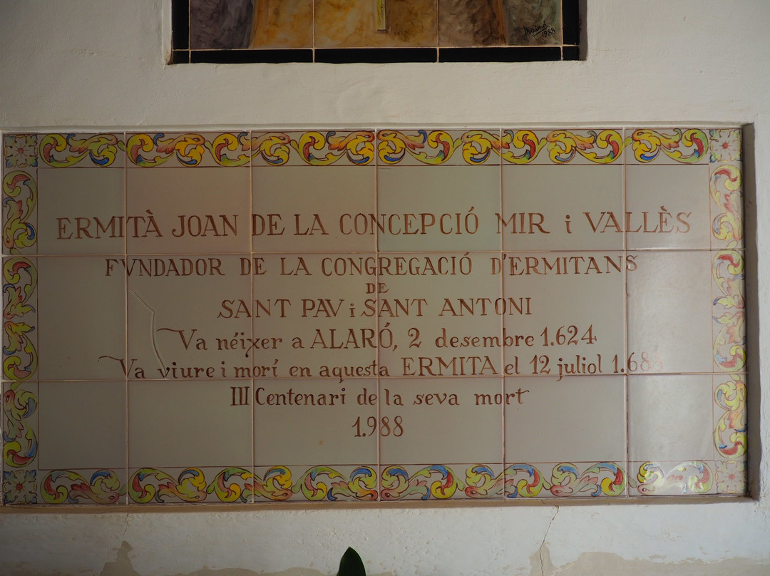 Ermita de la Trinitat-法德摩萨必去景点
