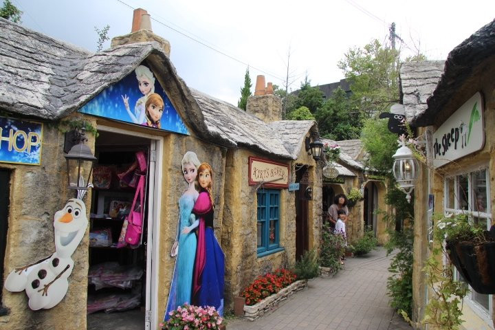 Yufuin Floral Village景点图片