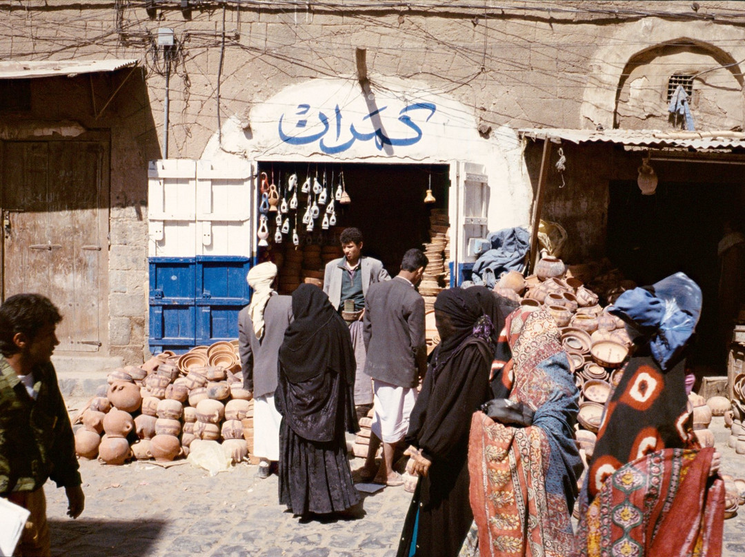 Bab al-Yemen景点图片
