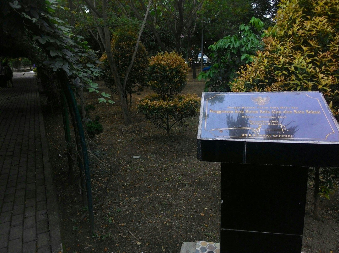 Bekasi City Park-勿加泗必去景点