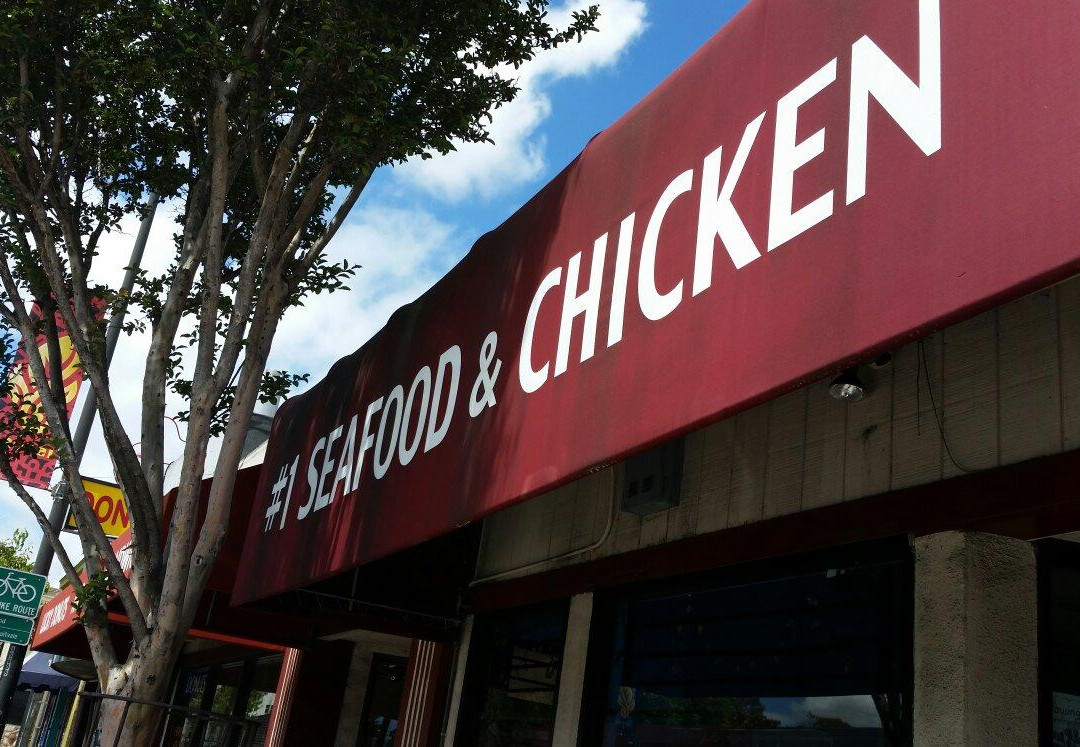 #1 Seafood and Chicken Restaurant