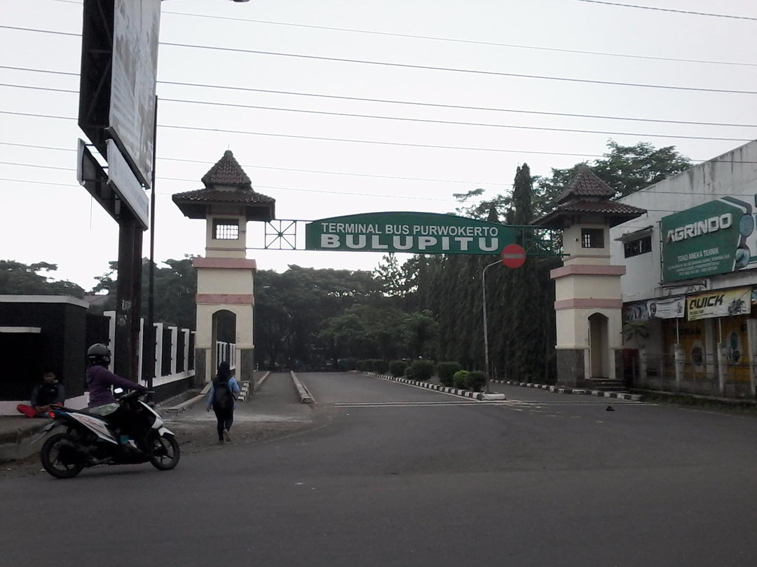 Taman Lalu Lintas Anak Bangsa景点图片