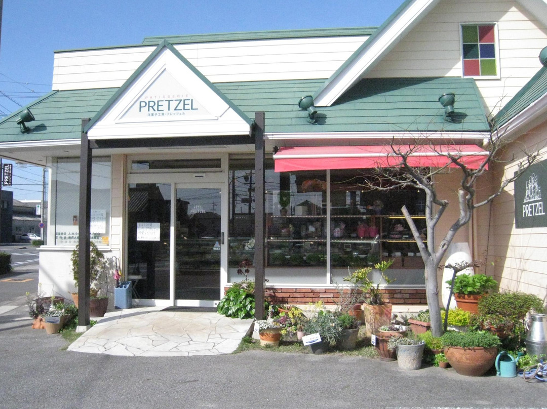碧南市餐馆和美食-Pretzel