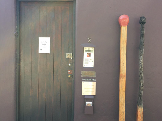 布雷特·怀特利工作室博物馆-Surry Hills必去景点